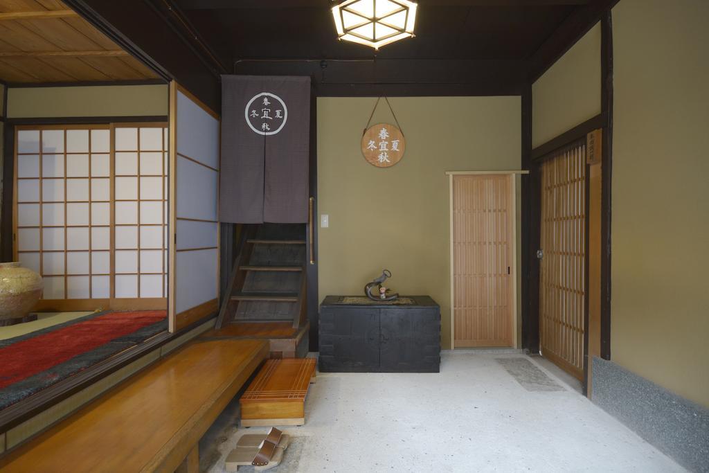 Jeugiya Villa Kyoto Ruang foto